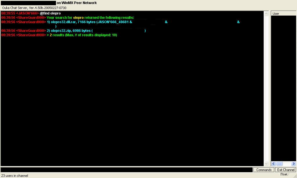 Screen Shot of Share Guard